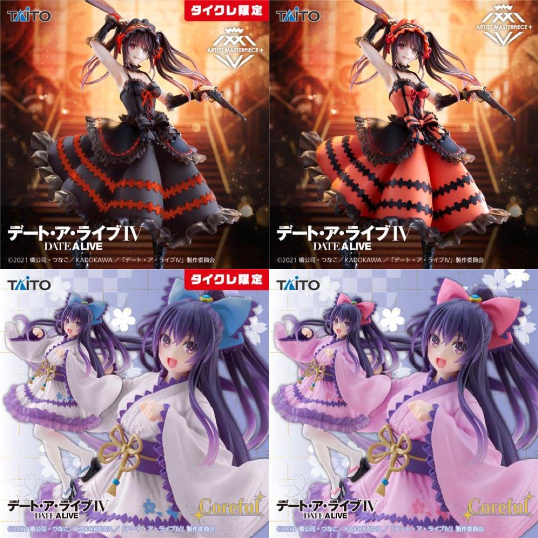 デートアライブ 時崎狂三 夜刀神十香 タイクレ限定 フィギュア AMP 和ゴス